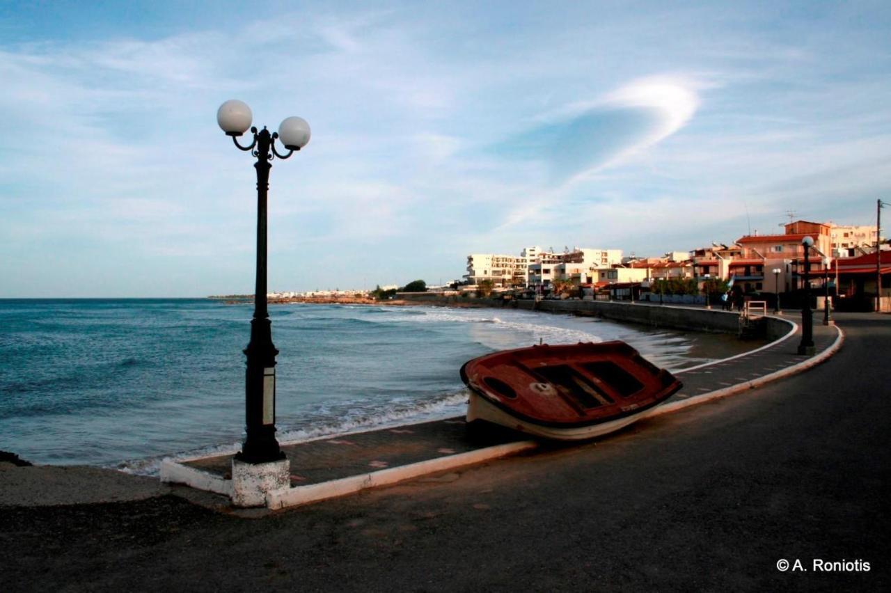 Ηλιας Βίλα Kokkini Hani Εξωτερικό φωτογραφία